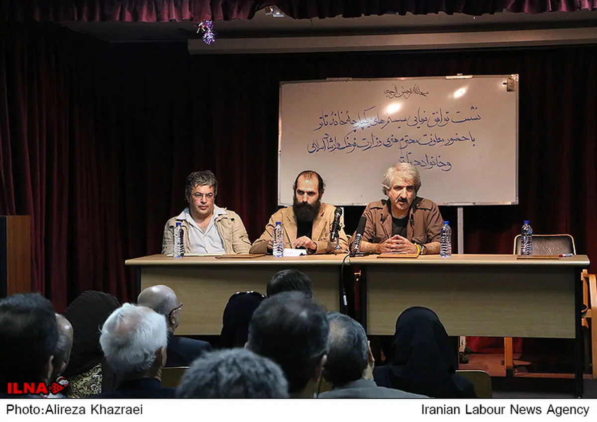 تفاهم‌نامه همکاری سیستم‌های یکپارچه تئاتر امضا شد