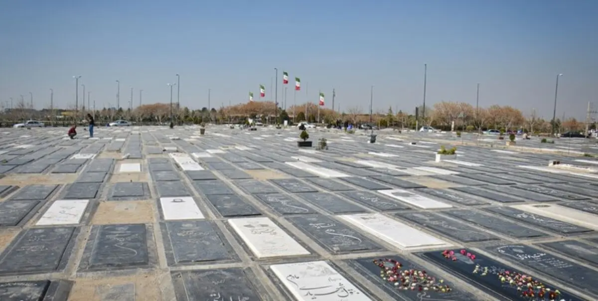  اعمال دوباره  محدودیت‌ها در باغ رضوان ارومیه آغاز شد