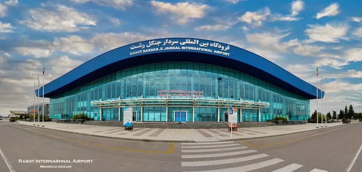 رکورد پروازهای هفتگی فرودگاه رشت شکسته شد
