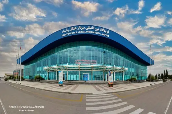 رکورد پروازهای هفتگی فرودگاه رشت شکسته شد
