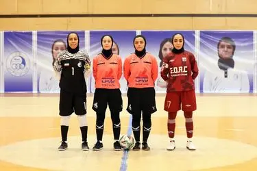 اعلام اسامی داوران هفته چهارم لیگ برتر فوتسال بانوان