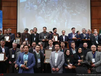 نوزدهمین همایش ملی صنعت و خدمات سبز