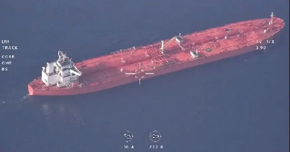 Vietnamese oil tanker now free in open waters; AP report