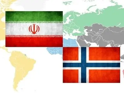 لغو تحریم دانشگاه‌های نروژ برای دانشجویان ایرانی