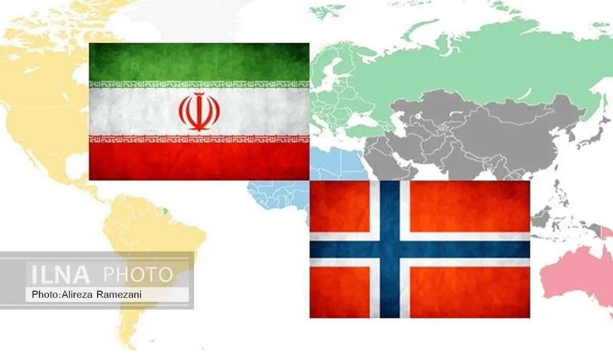 لغو تحریم دانشگاه‌های نروژ برای دانشجویان ایرانی