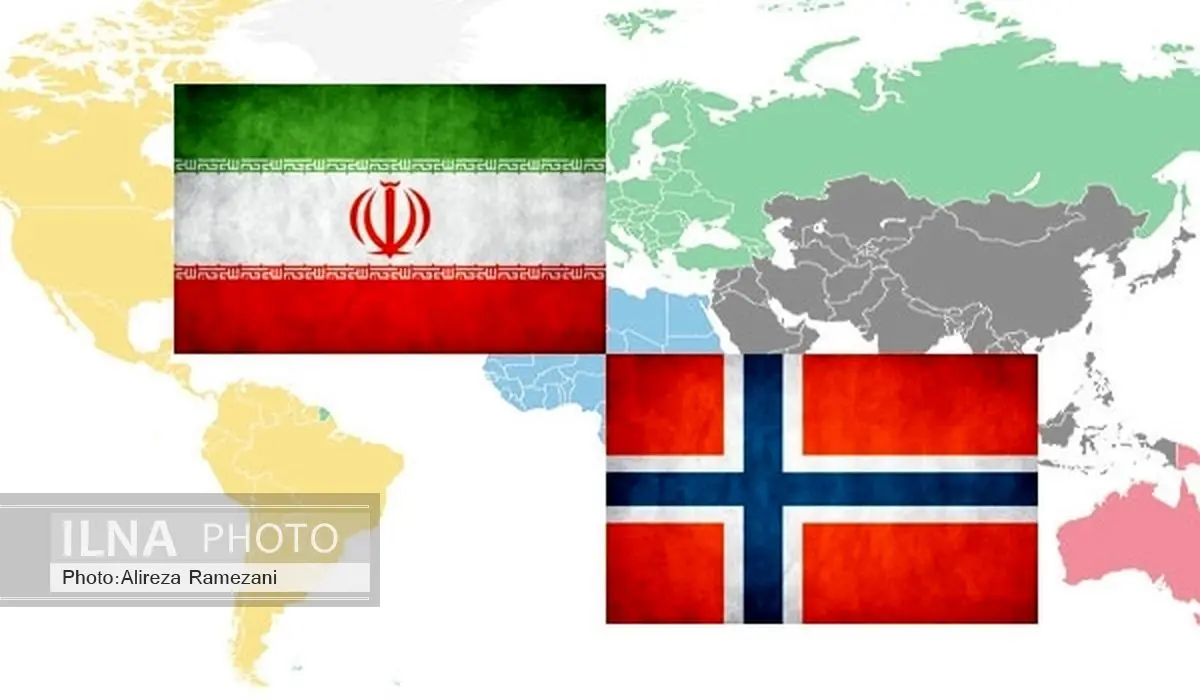 لغو تحریم دانشگاه‌های نروژ برای دانشجویان ایرانی