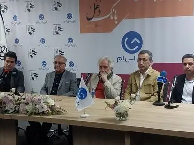 نشست خبری رونمایی از دو آلبوم منتشر نشده محمدرضا شجریان برگزار شد/دلیل اختلاف شجریان با پورناظری ها چه بود؟/پاسخ به چند سؤال 