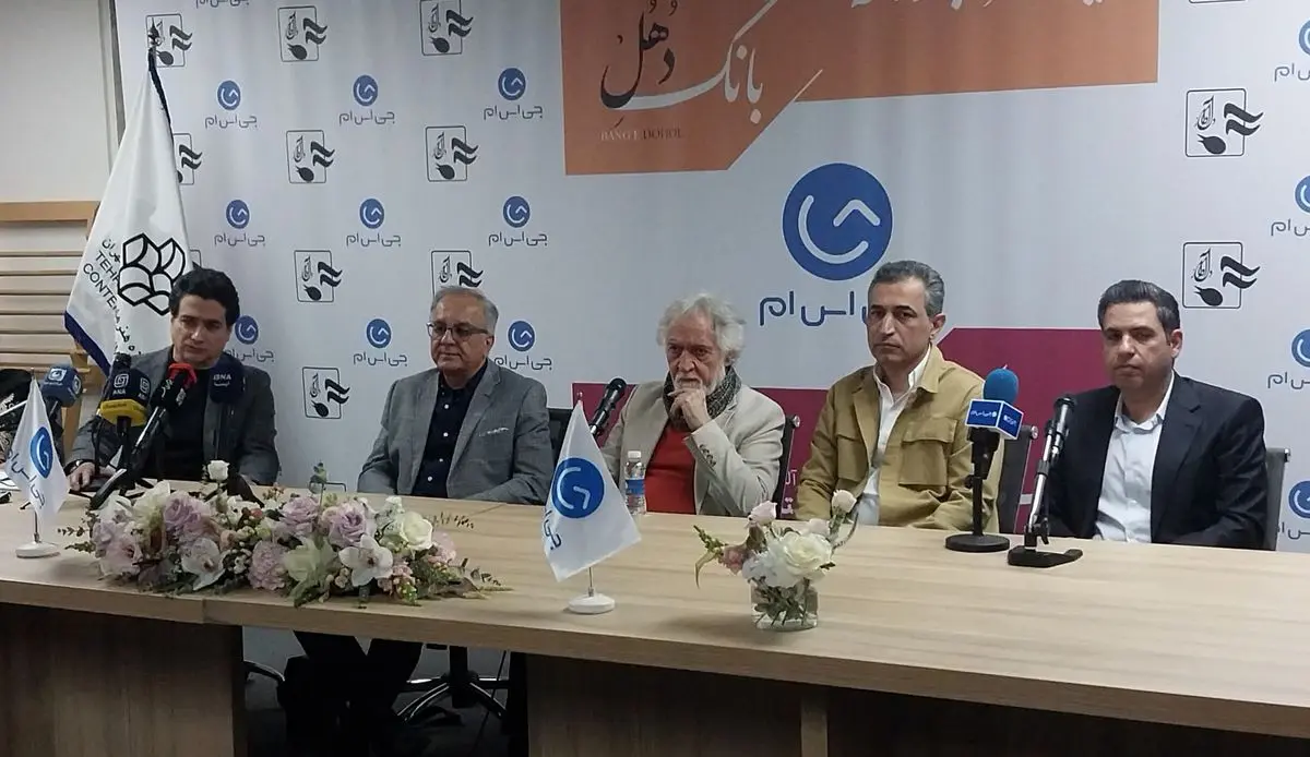 نشست خبری رونمایی از دو آلبوم منتشر نشده محمدرضا شجریان برگزار شد/دلیل اختلاف شجریان با پورناظری ها چه بود؟/پاسخ به چند سؤال 