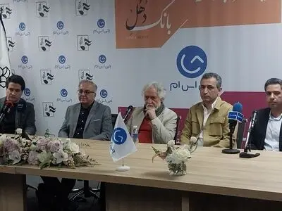 نشست خبری رونمایی از دو آلبوم منتشر نشده محمدرضا شجریان برگزار شد/دلیل اختلاف شجریان با پورناظری ها چه بود؟/پاسخ به چند سؤال 