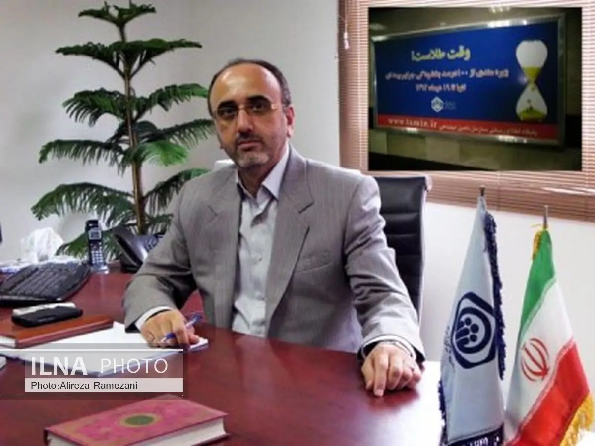 بازنشستگان مراقب سوءاستفاده افراد فرصت‌طلب باشند