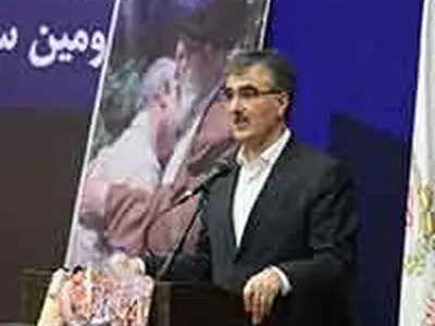 گرامیداشت دومین سالگرد شهادت سردار سلیمانی در بانک ملی ایران