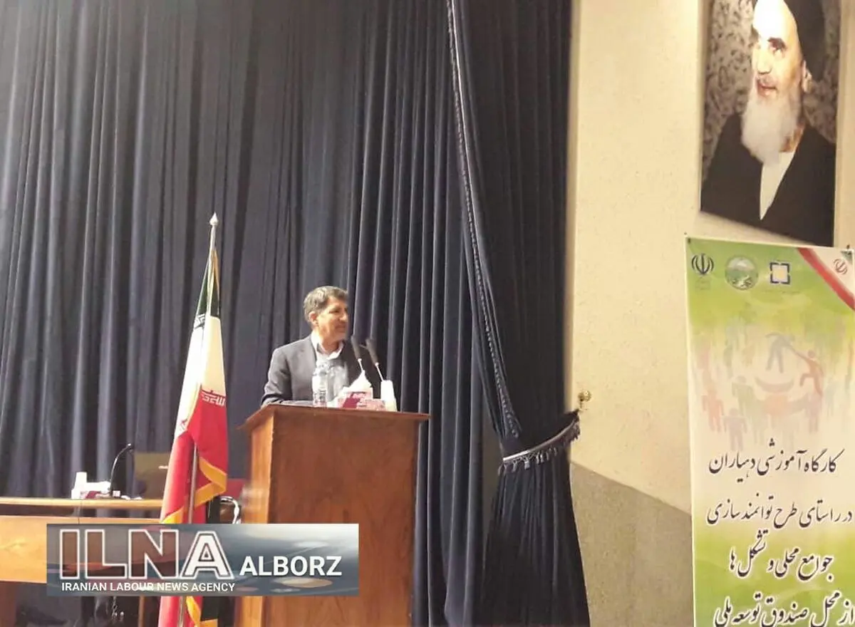 لزوم توانمندسازی جوامع محلی و تشکل ها در حفظ و احیای منابع طبیعی/ تسهیل گر اجتماعی در جوامع محلی تربیت کنیم