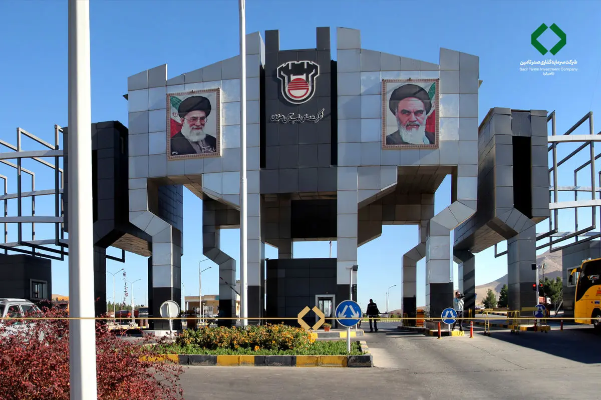 توضیح روابط عمومی تاصیکو درخصوص نامه‌ی نماینده تهران درباره‌ی شرکت ذوب آهن اصفهان