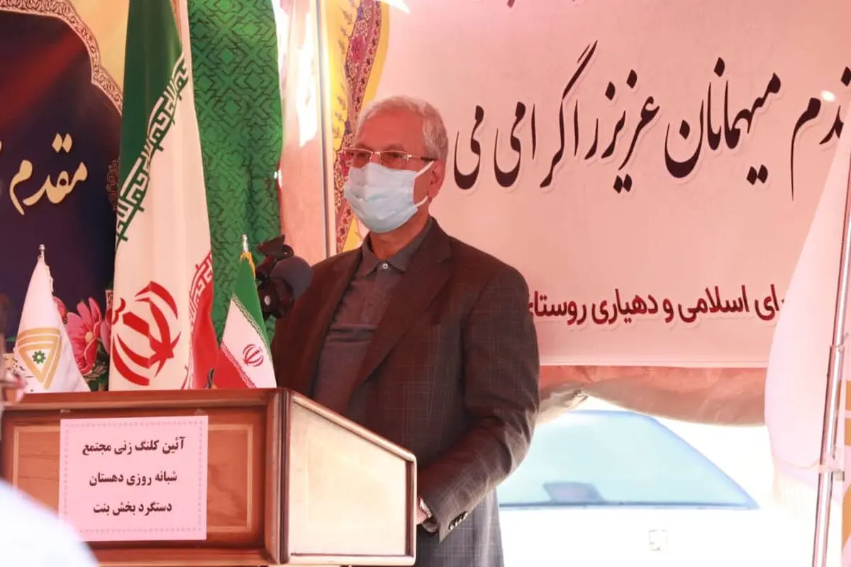 بازدید و کلنگ‌زنی چندین طرح اقتصادی و زیربنایی در سیستان و بلوچستان 