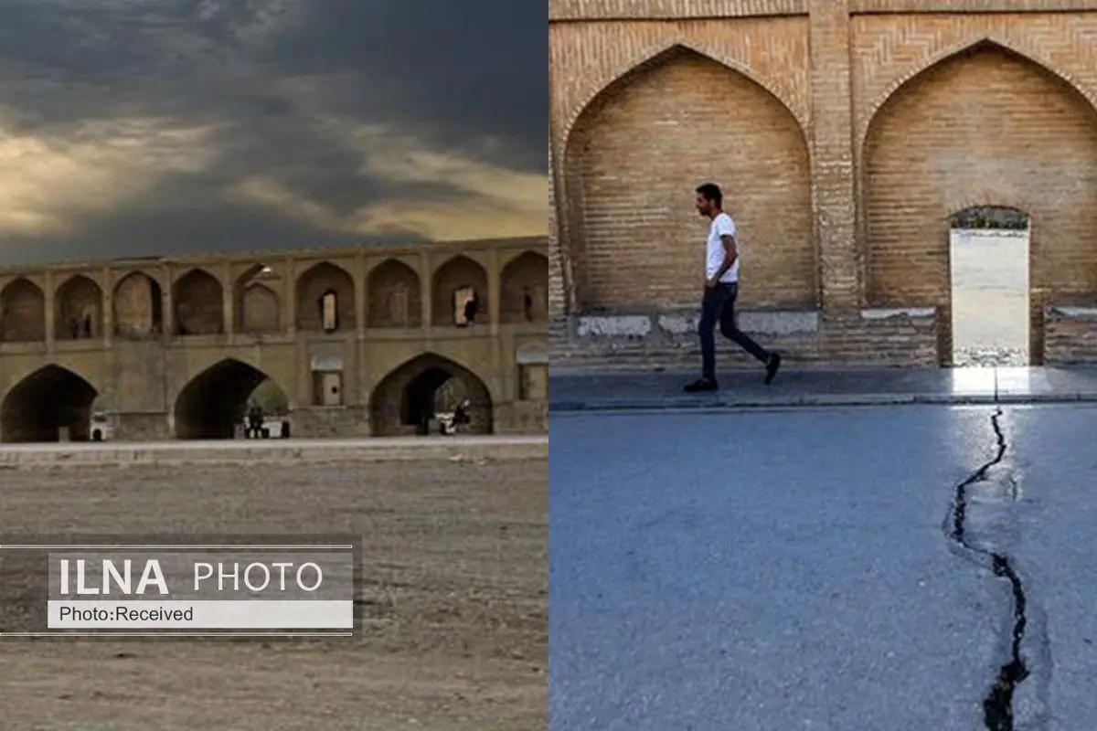 فعال شدن کانون‌های تولید گردوغبار با خشکی زاینده‌رود/ پیشروی فرونشست زمین در نقاط مرکزی و شمال شهر اصفهان 