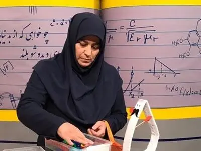 برنامه‌های درسی  جمعه۴ مهر شبکه‌های آموزش، چهار و قرآن