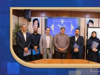 مدیران جدید ساترا معرفی شدند