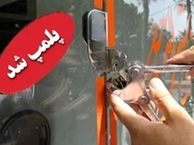 شناسایی و پلمپ انبار حاوی ۲هزار لیتر الکل احتکار شده در خوزستان