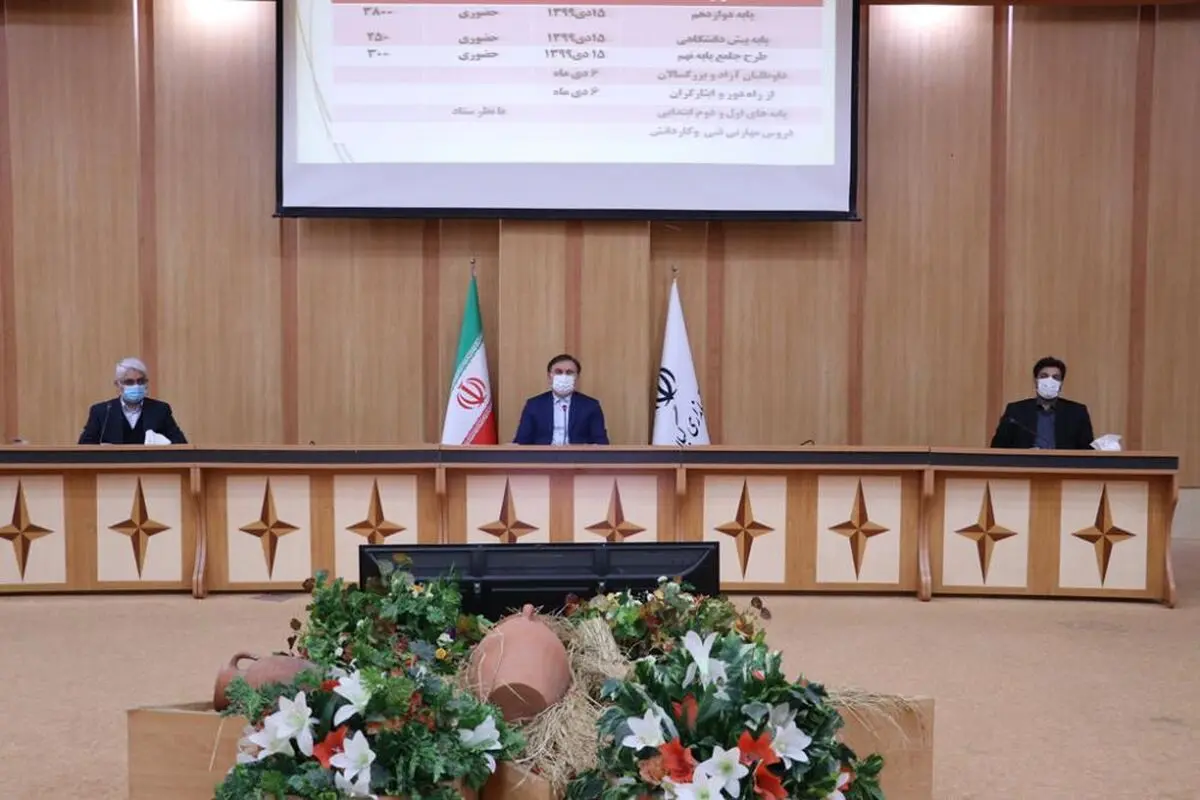 تأکید استاندار گیلان بر تقویت فرهنگ مشارکت برای رفع نیازهای خانواده‌های مستمند