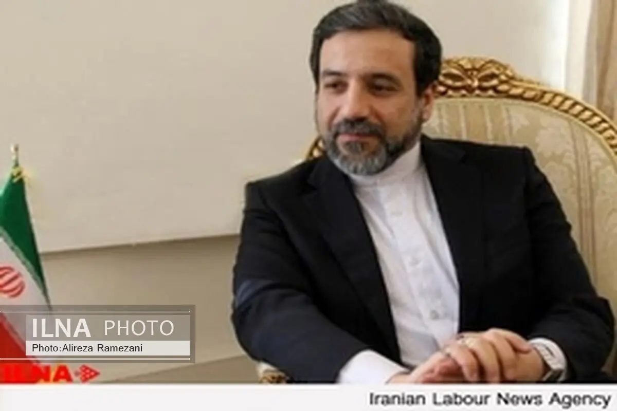 Iran's strength brought enemies to negotiating table; Araqchi
