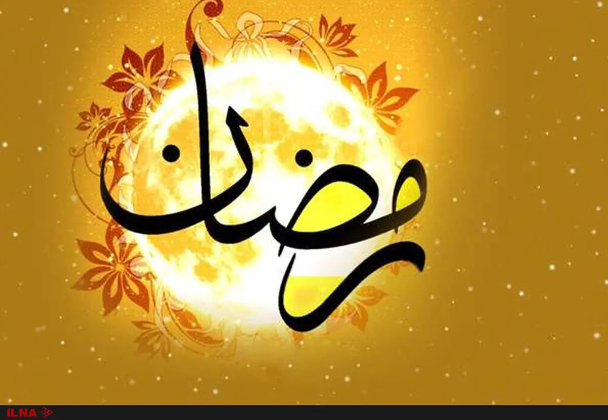 پایان جشنواره قرآنی ویژه خانواده بزرگ بهزیستی قزوین /منتخبان تجلیل شدند