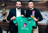 ذوب آهن بازیکن جدید به خدمت گرفت
