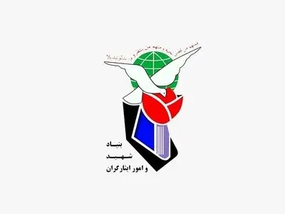 بیش از ۳۷ هزار ایثارگر تسهیلات اشتغال دریافت کردند