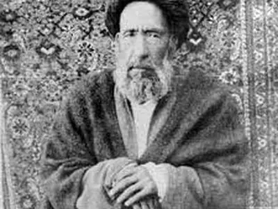  اسکناس ۱۰ تومانی با عکس شهید مدرس ۴۰ ساله شد! +عکس