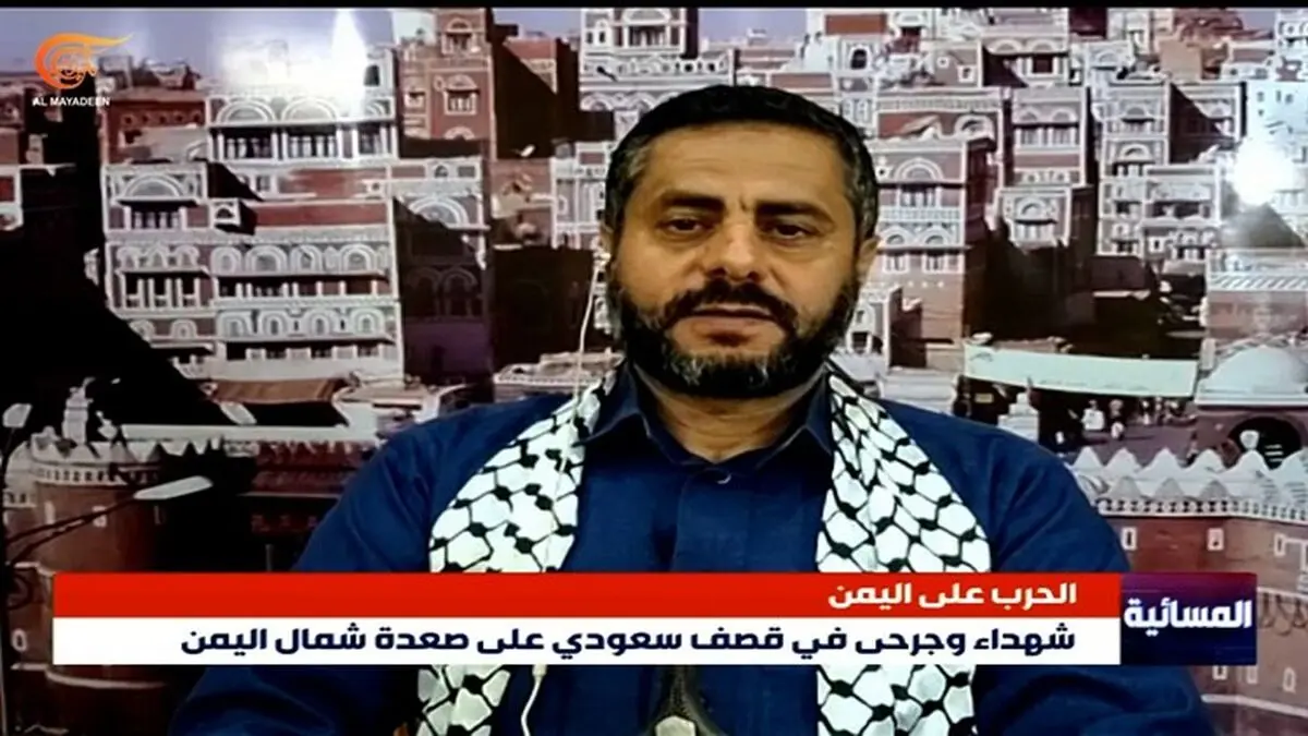 ائتلاف متجاوز در پی دامن زدن به اختلافات داخلی یمن است