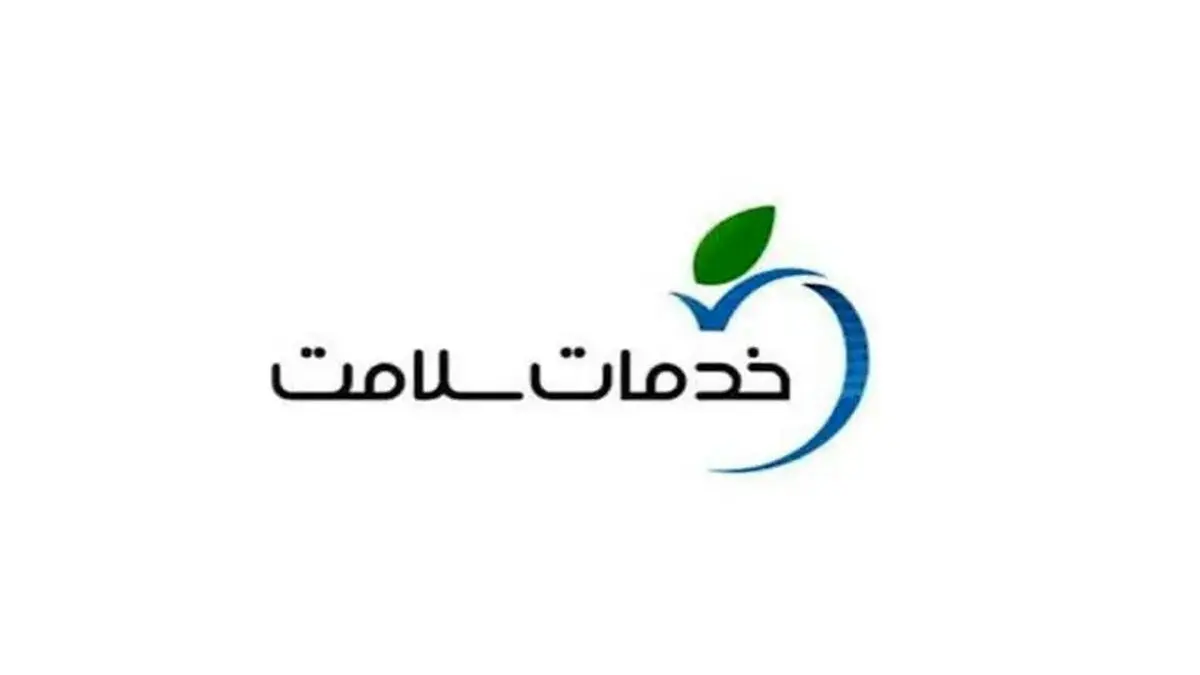 اطلاعیه‌ ​فراخوان تأسیس دفاتر خدمات سلامت ۱۴۰۵

