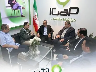 استقبال گسترده از غرفه آیگپ در اولین روز نمایشگاه بین‌المللی اینوتکس ٢٠٢٥