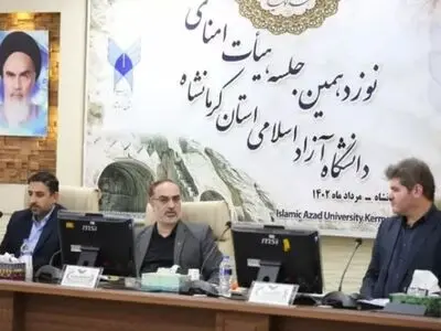 تحول در هرم هیئت علمی به واسطه طرح «دستیاران آموزشی» و «اعضای هیئت علمی وابسته» 