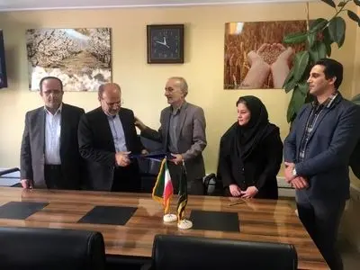 تفاهمنامه واگذاری بخشی از وظایف غیرحاکمیتی امور اراضی به سازمان نظام مهندسی کشاورزی
