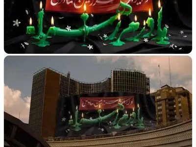 دیوارنگاره جدید میدان ولیعصر (عج) به مناسبت شهادت حضرت فاطمه (س)