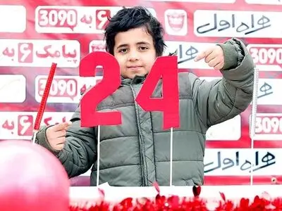 حضور هانی نوروزی در ورزشگاه آزادی؛ امیدوارم پرسپولیس برنده دربی شود (ویدئو)