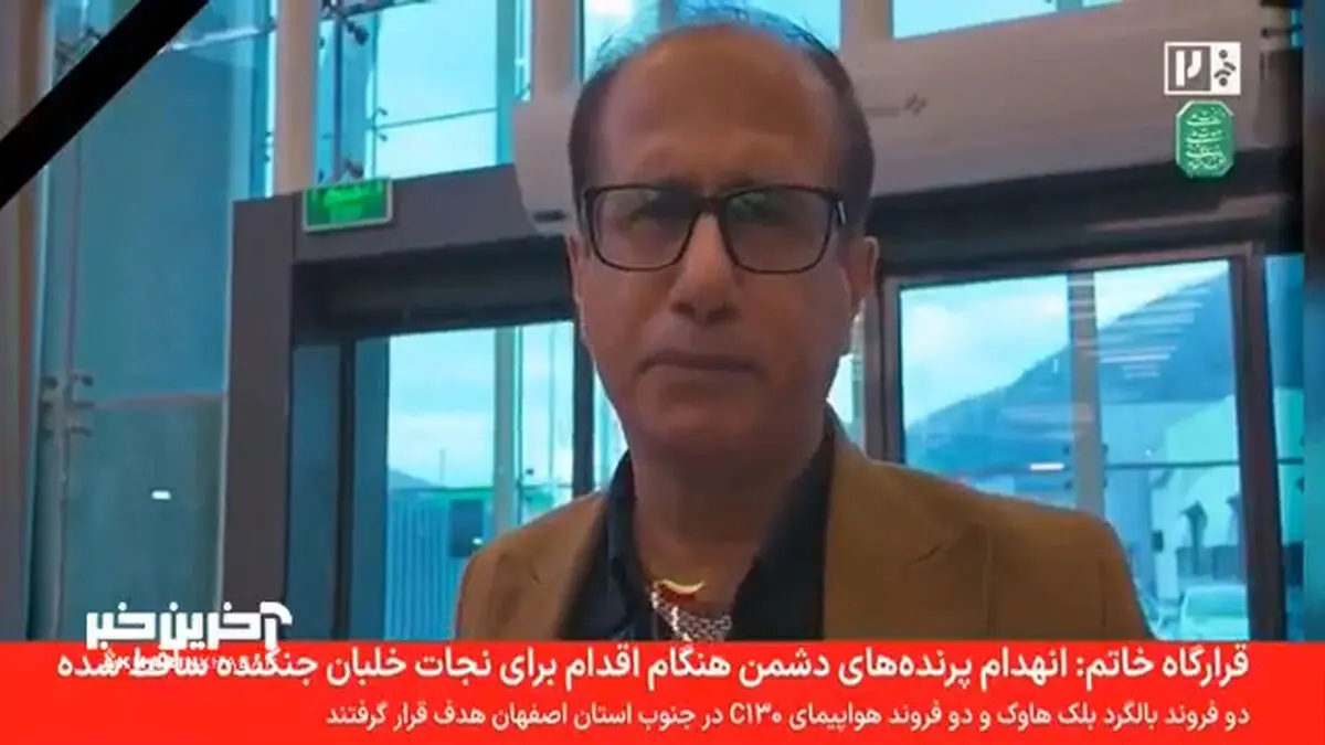 صحبت‌های احساسی ایرانیان مقیم خارج هنگام ورود به کشور + فیلم
