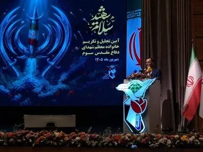 حمایت آیت‌الله سیستانی از خانواده شهدای جنگ رمضان در حافظه تاریخی ملت ایران ماندگار خواهد شد
