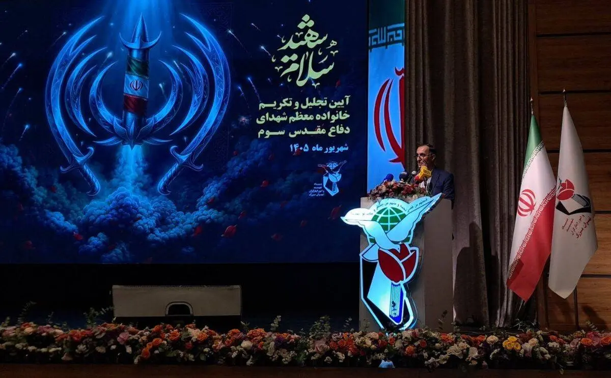 حمایت آیت‌الله سیستانی از خانواده شهدای جنگ رمضان در حافظه تاریخی ملت ایران ماندگار خواهد شد
