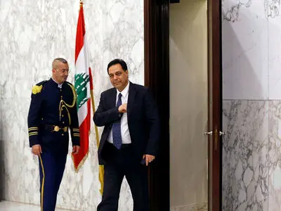 طرح دولت لبنان برای اصلاحات عظیم اقتصادی در این کشور
