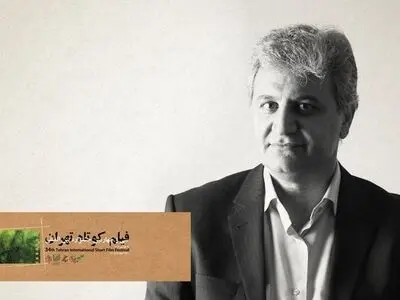 «۲۰ نشست ۳۴» مجموعه کاملی از دانش و تجربه است  اهدای گواهینامه به شرکت‌کنندگان دوره کامل نشست‌ها