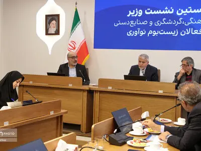 توسعه نوآوری و زیرساخت‌های فناورانه، سرمایه راهبردی برای معرفی ارزش های برجسته میراث‌فرهنگی و فضاهای تمدنی ایران