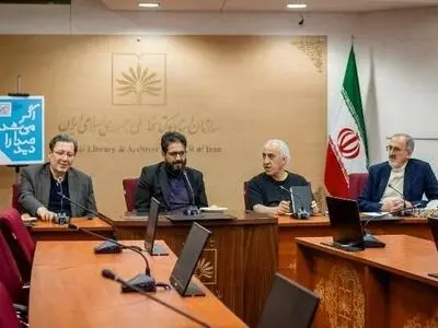 آیین گرامیداشت روز شعر و ادب فارسی برگزار شد