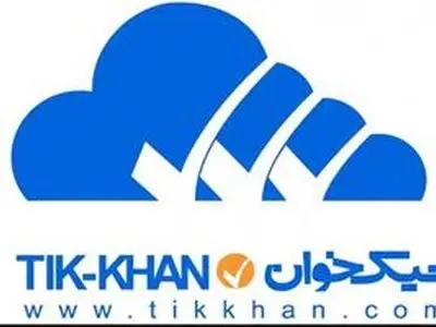 تصحیح آزمون‌های کتبی با روشی نوین