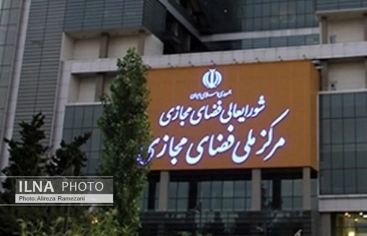 محدودیت قانونی تماس تصویری موبایل تا 6 ماه آینده رفع می‌شود