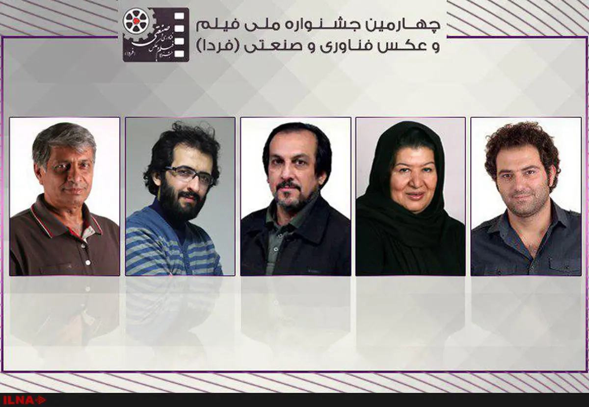 داوری درخشنده، شعیبی، توده‌روستا، ضابطی‌جهرمی و ضاداد در یک جشنواره
