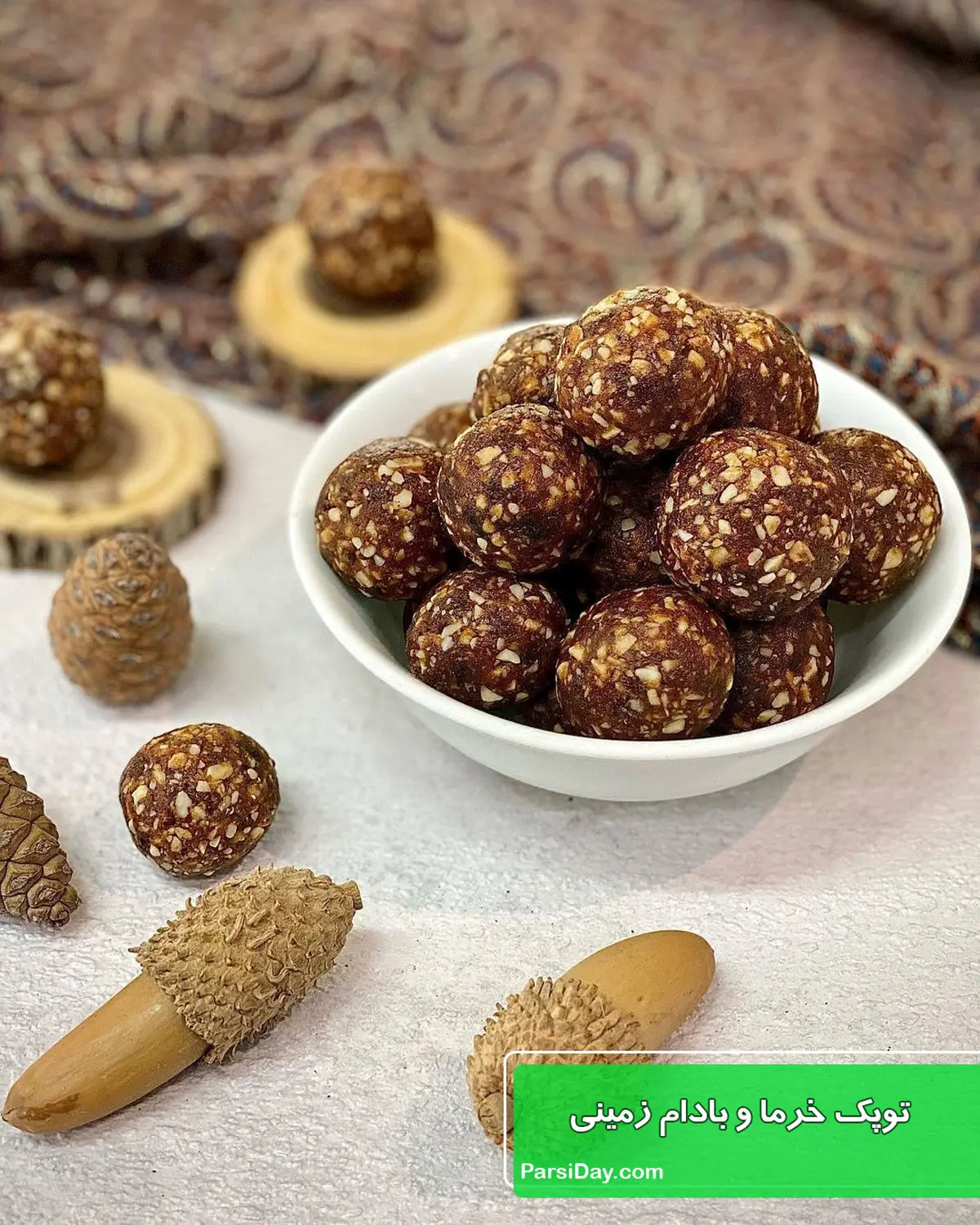 طرز تهیه توپک خرما و بادام زمینی؛ بمب انرژی زا