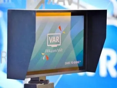 بازی پرسپولیس- تراکتور هم با VAR برگزار می‌شود