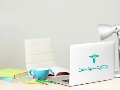 دانلود آزمون جامع خوشخوان پایه دوازدهم تیر ۱۴۰۳ (شبیه ساز کنکور)