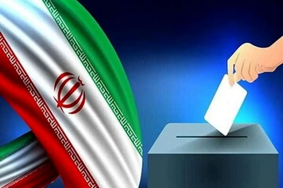 ثبت نام ۴۳۷۴ داوطلب برای هفتمین دوره انتخابات شوراهای شهر در فارس نهایی شد