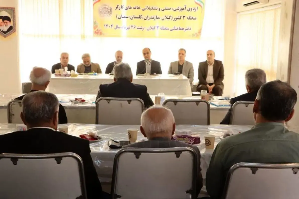 نقش تشکل‌های کارگری در سیاست‌گذاری‌های کلان پررنگ‌تر شود